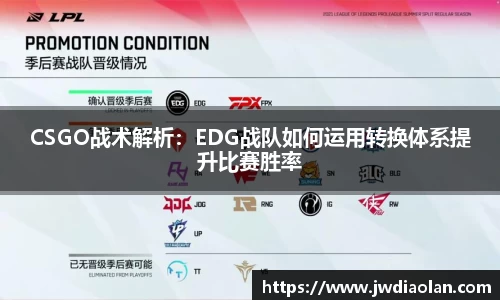 金年会金字招牌