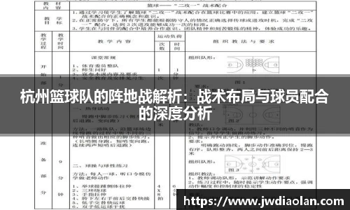 金年会jinnianhui