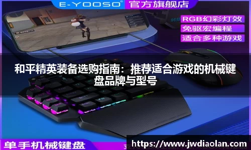 金年会金字招牌
