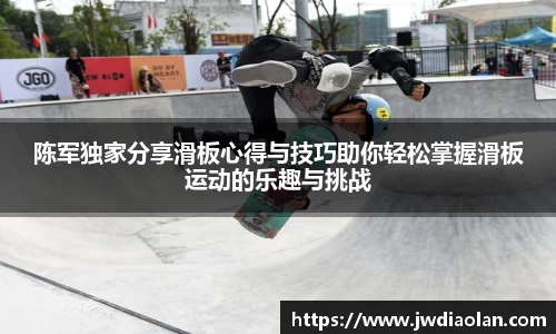 金年会金字招牌