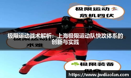 金年会官网