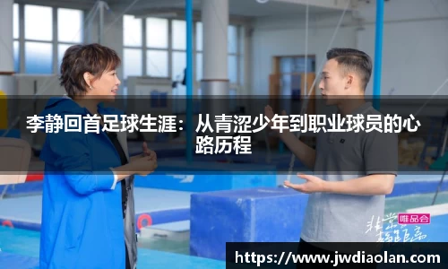 金年会官网