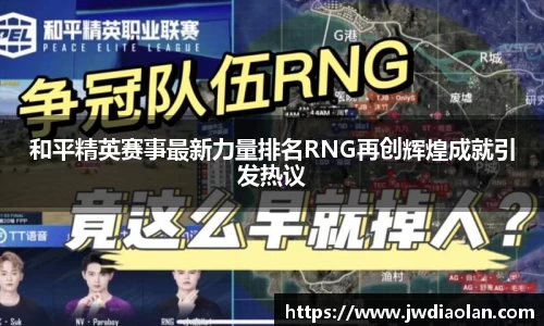 金年会