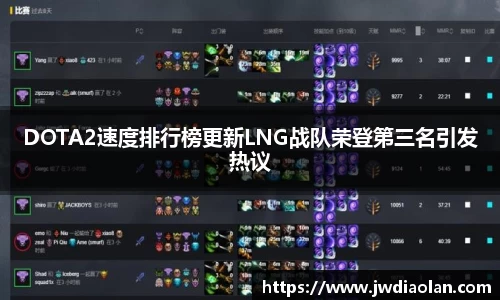 金年会金字招牌