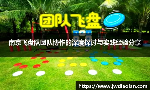 金年会jinnianhui