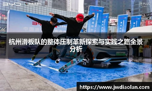 金年会jinnianhui