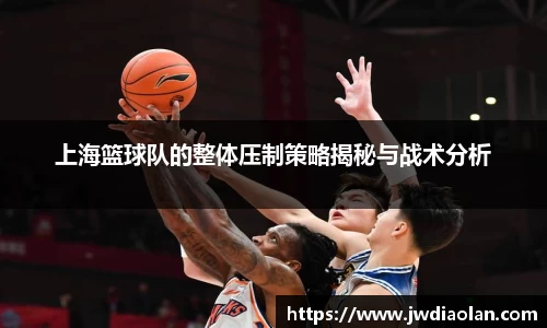 金年会jinnianhui