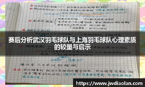 金年会jinnianhui