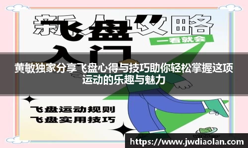 金年会官网