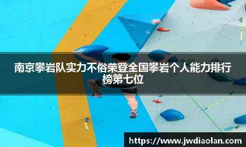 金年会金字招牌