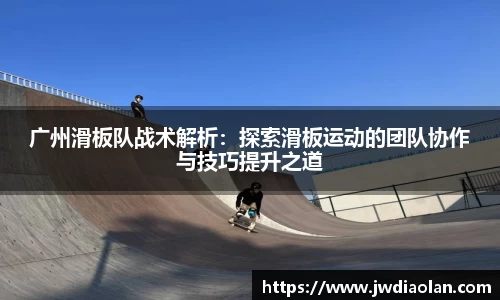 金年会官网