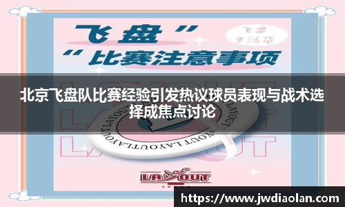 金年会