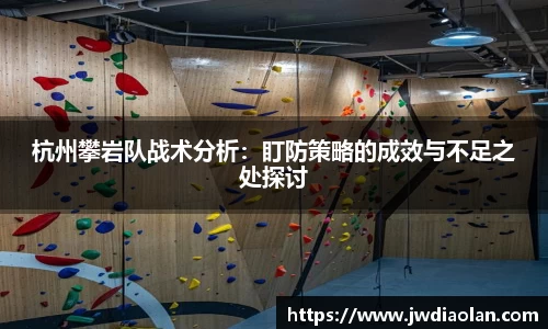 金年会官网