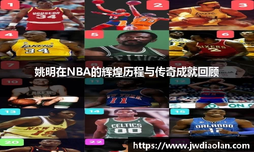 金年会jinnianhui