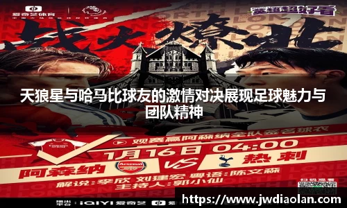 金年会官网