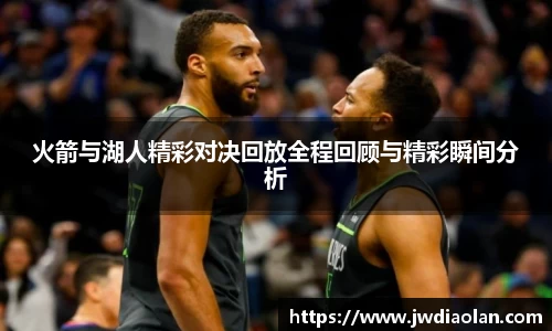 金年会jinnianhui