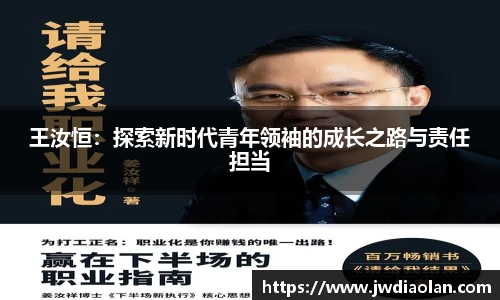 金年会官网
