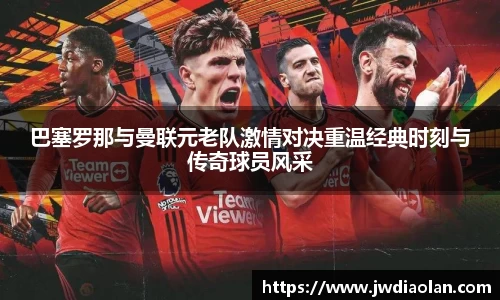 金年会官网