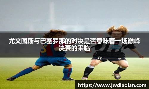 金年会jinnianhui