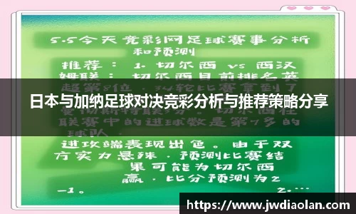 金年会金字招牌