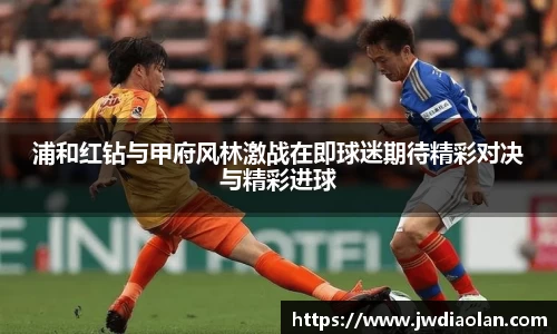 金年会金字招牌