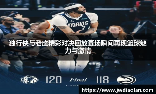 金年会金字招牌