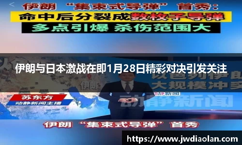 金年会jinnianhui