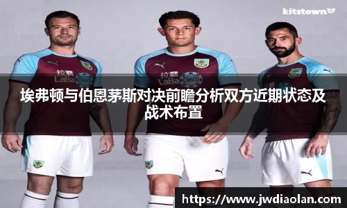 金年会jinnianhui