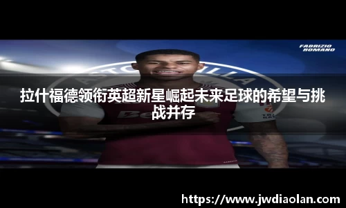 金年会官网