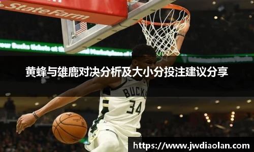 金年会金字招牌