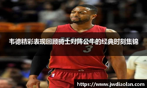 金年会jinnianhui