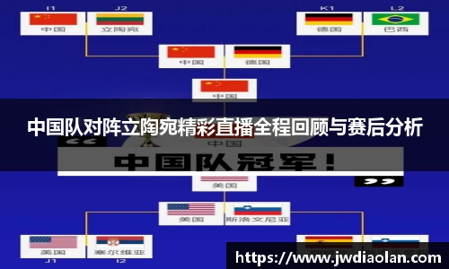 金年会jinnianhui