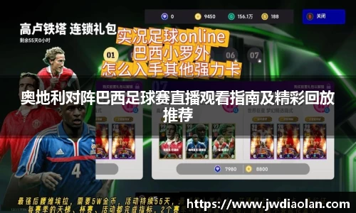 金年会jinnianhui