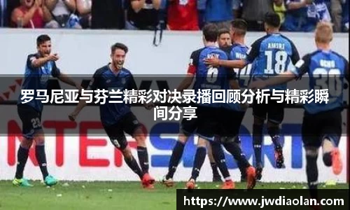 金年会官网