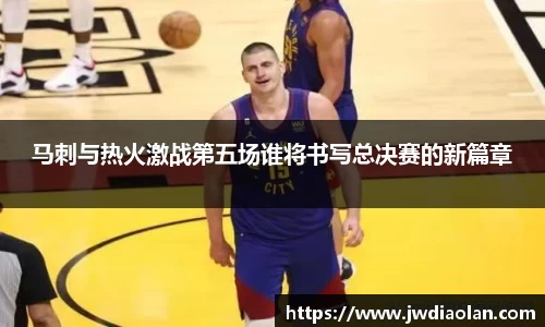 金年会jinnianhui