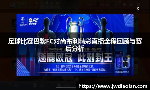 金年会jinnianhui