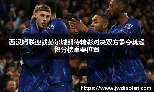 金年会官网